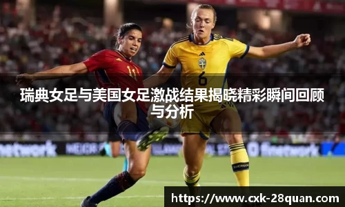 28圈官方网站