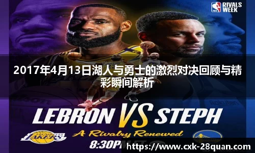 28圈官方网站